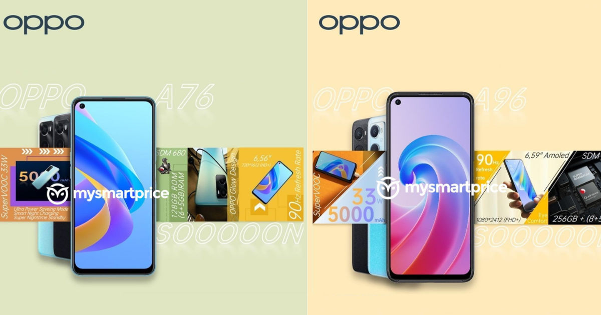 OPPO A96 4G and A76 4G