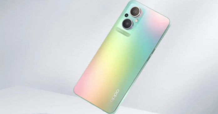Oppo Reno 7Z 5G (3)