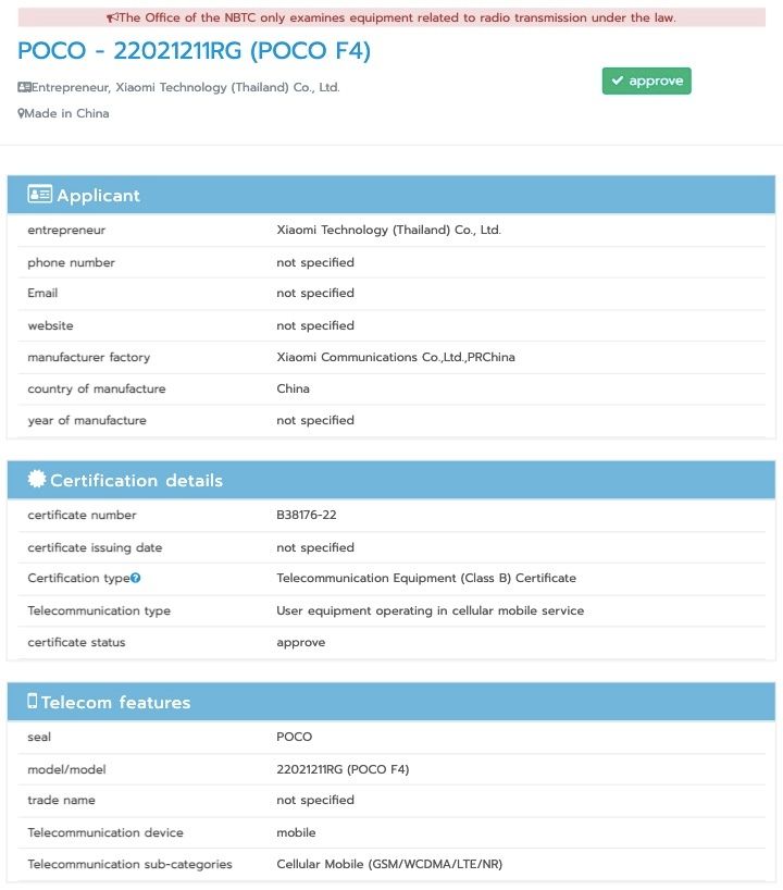 Poco F4 5G Listed on NBTC Certification Website, Expected to Launch Soon -  MySmartPrice