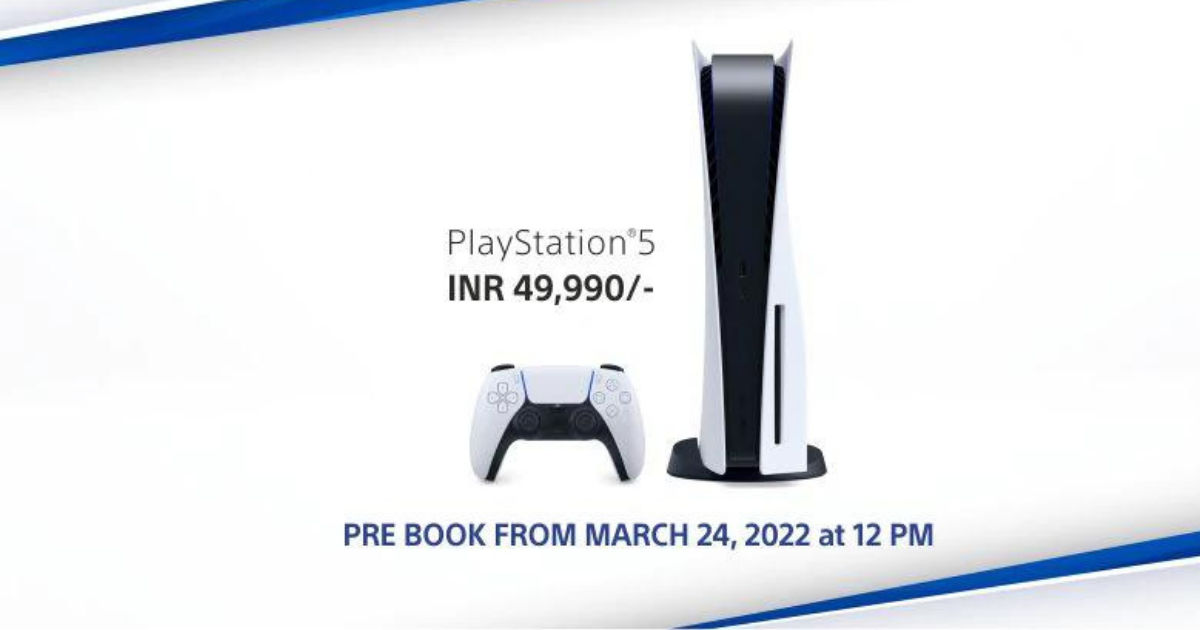 restock playstation 5