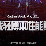 Redmi Book Pro (2022)