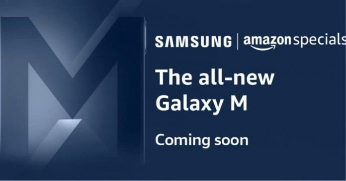 Samsung Galaxy M33 5G Teased on Amazon, India Launch Expected Soon