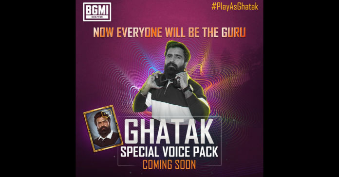 BGMI Ghatak Voice Pack
