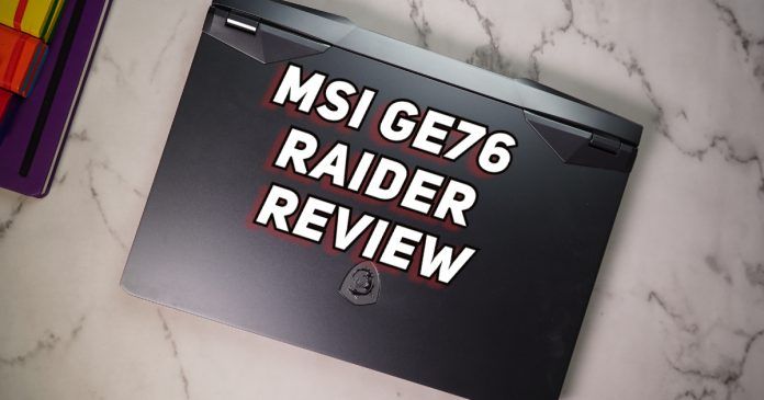 MSI GE76 Raider_title