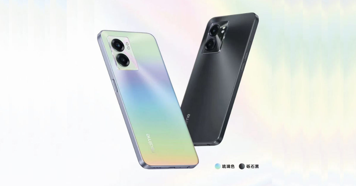 Realme V23