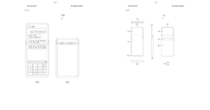 Samsung Slidable Display