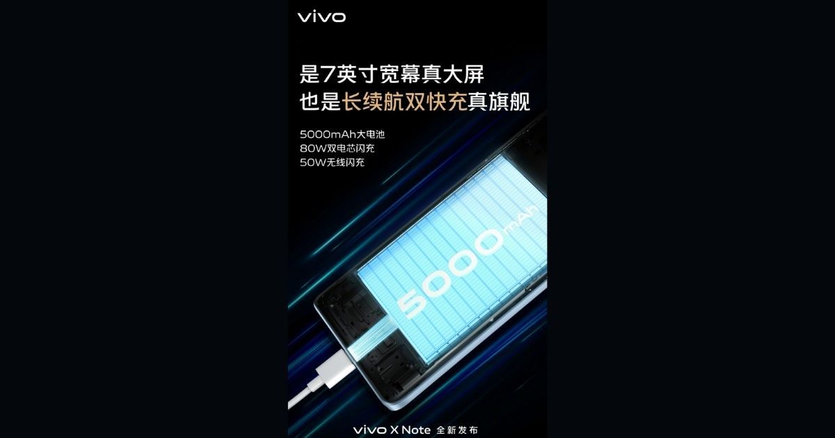 Vivo X Note Battery