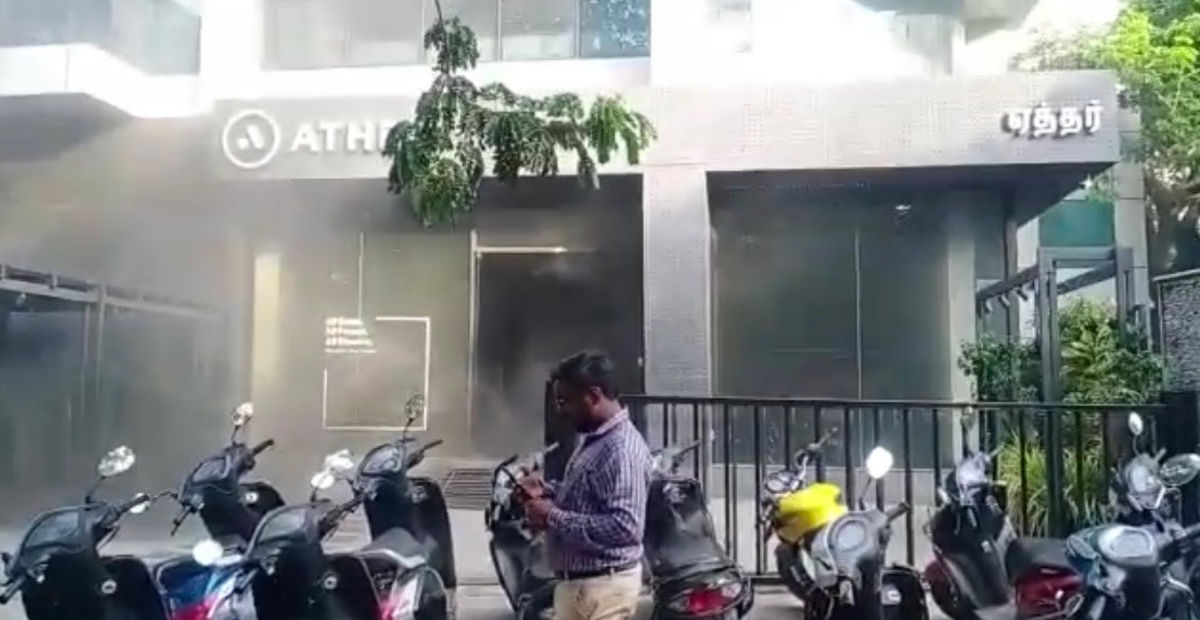 Ather Says Fire at Electric Scooter Showroom Was Caused by Damaged Battery  Pack, One-Off Incident - MySmartPrice