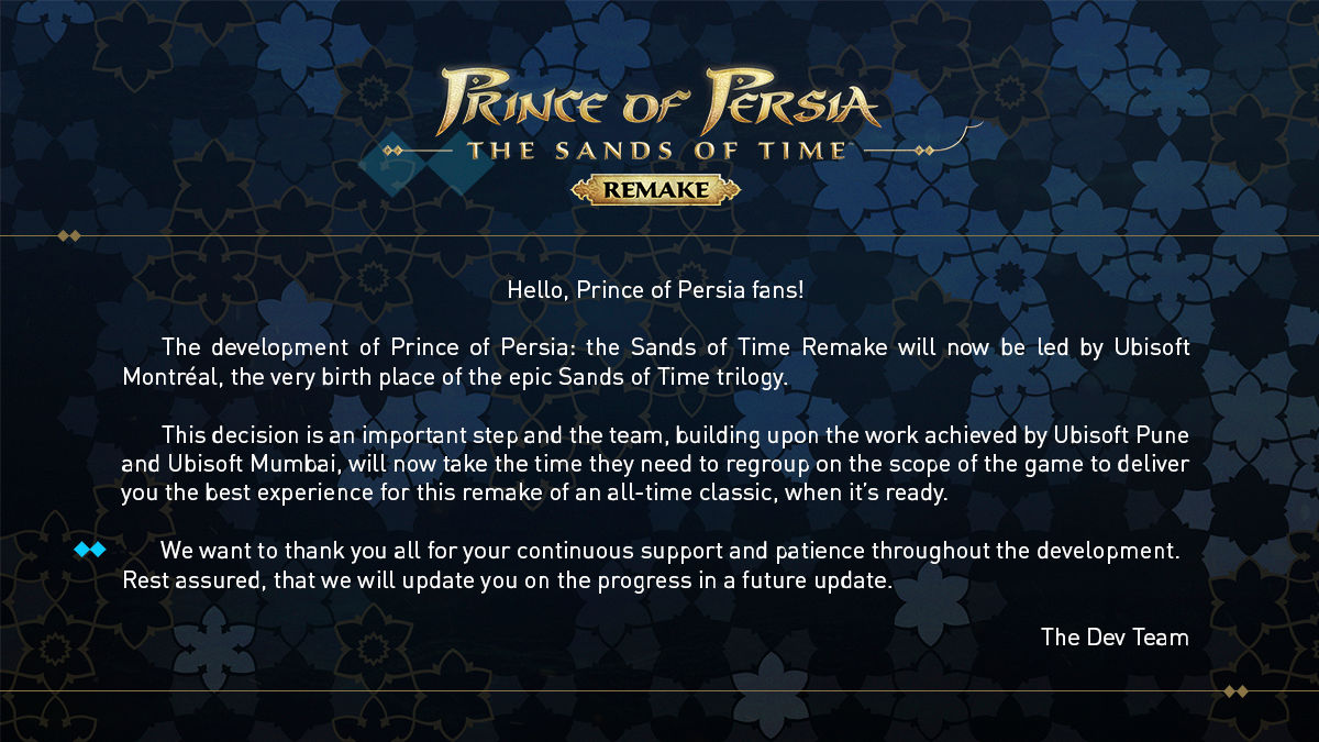 Prince of Persia Announcement