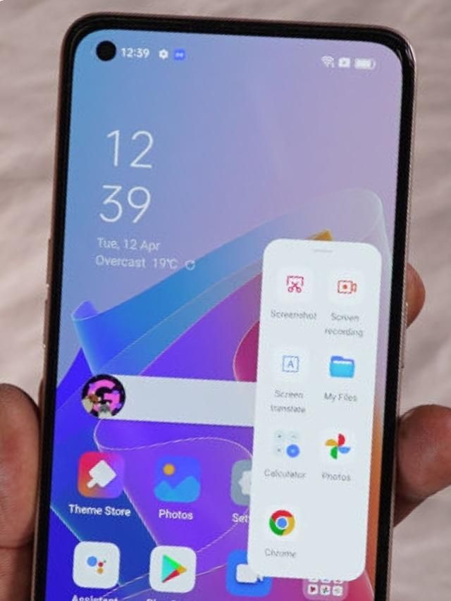Oppo F21 Pro Review Highlights