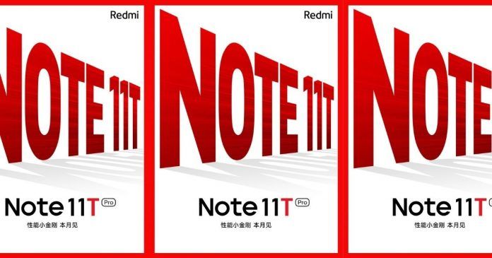 Redmi Note 11T