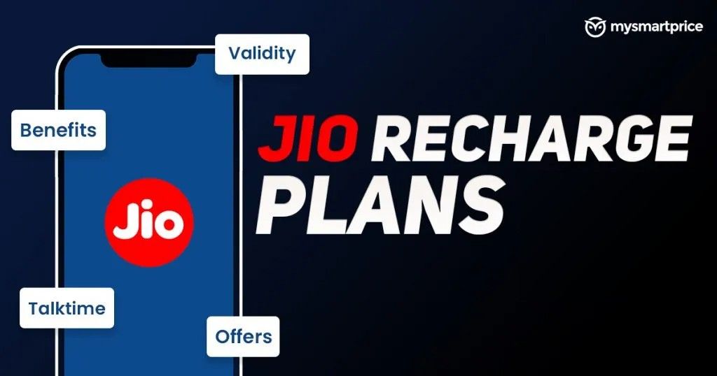 Good news for Jio users, low price recharge plan launched.