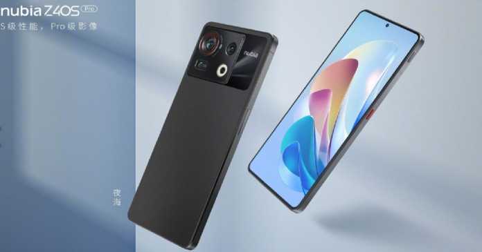 Nubia Z40S Pro