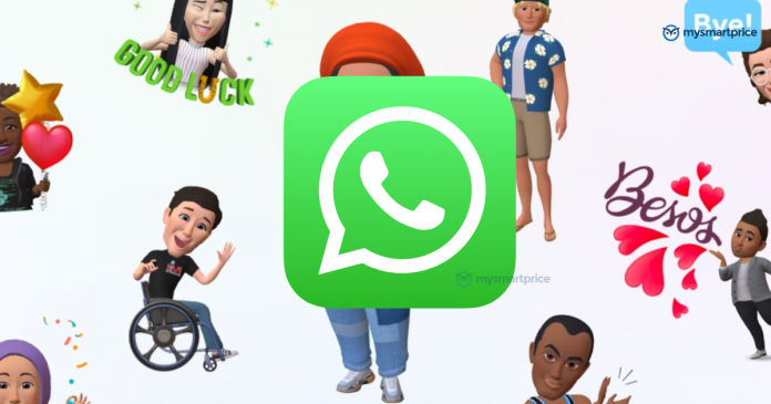 Whatsapp Avatar Beta