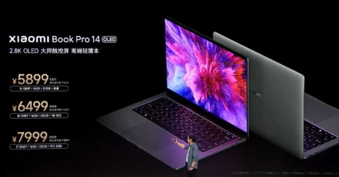 Xiaomi Book Pro 2022