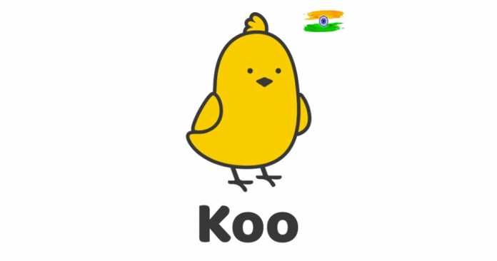 koo