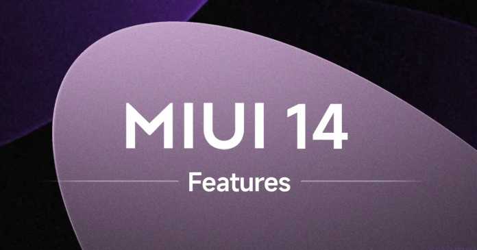 MIUI 14 interface