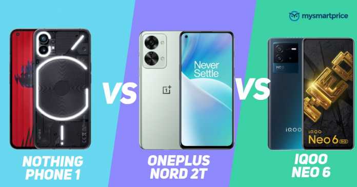 nothing phone 1 vs