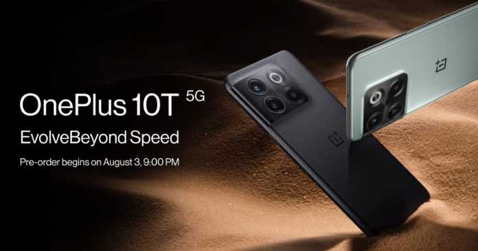 oneplus 10t main