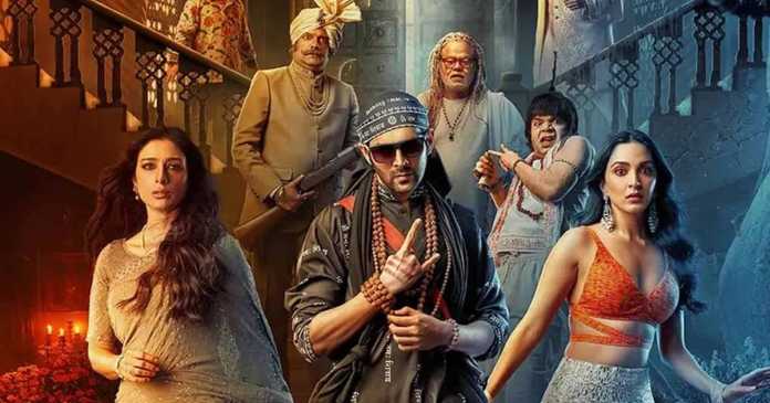 Bhool Bhulaiyaa 2