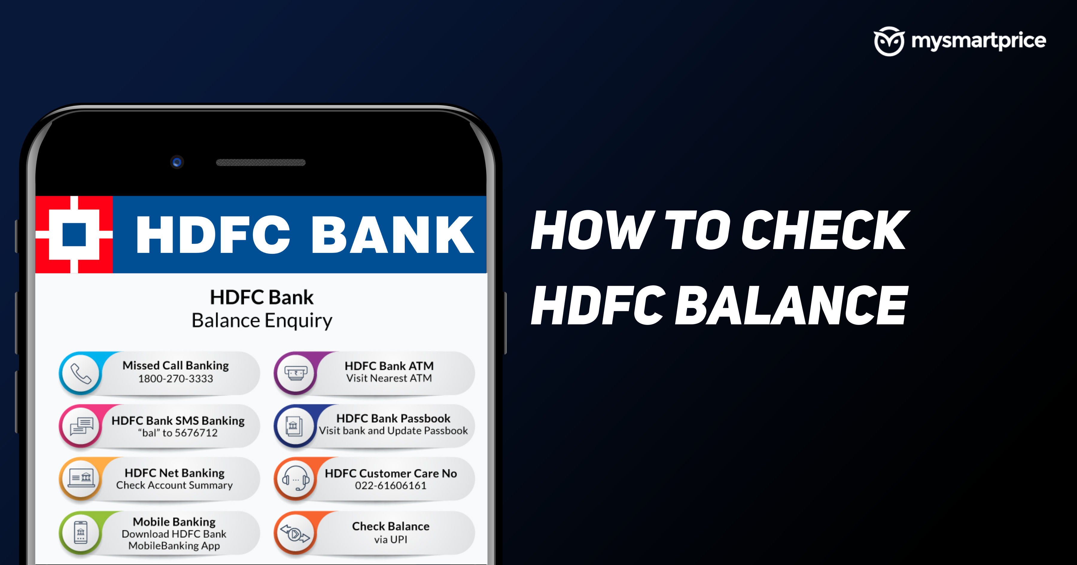 hdfc bank balance check no punjab