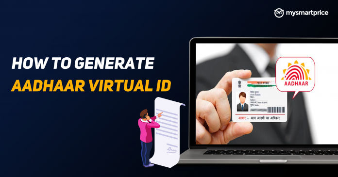 How to Generate Aadhaar Virtual ID