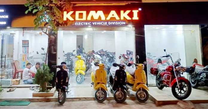 Komaki Electric Scooter