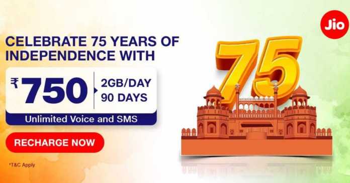 MySmartPrice