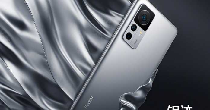 Redmi K50 Extreme Edition Redmi K50 Extreme Edition Xiaomi 12T Pro