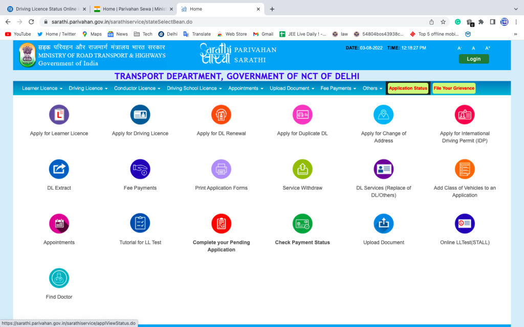 driving-licence-status-how-to-check-your-driving-licence-card-status