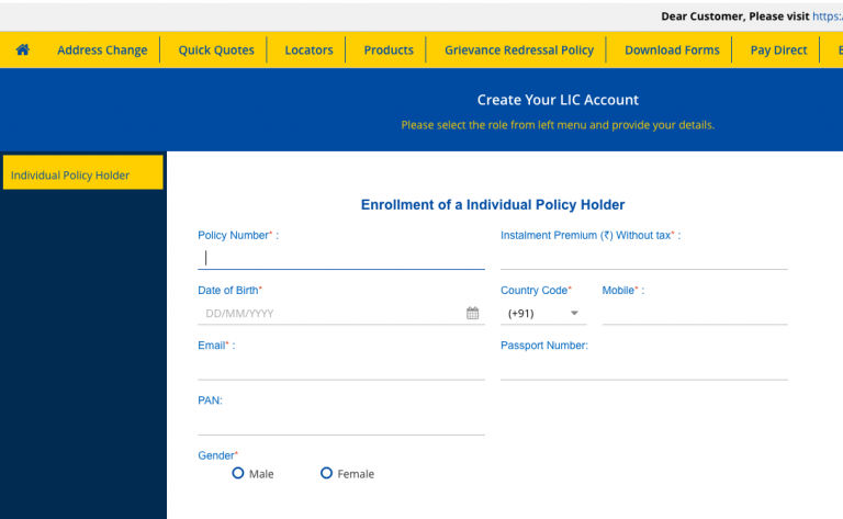 lic-policy-how-to-check-lic-policy-status-without-registration