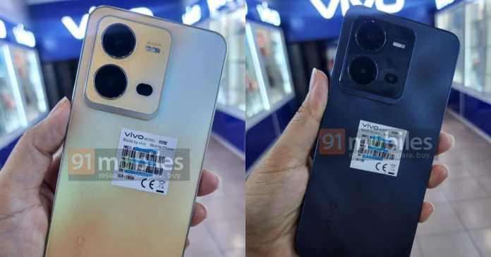 Vivo V25 5G V25e Vivo V25 5G V25e