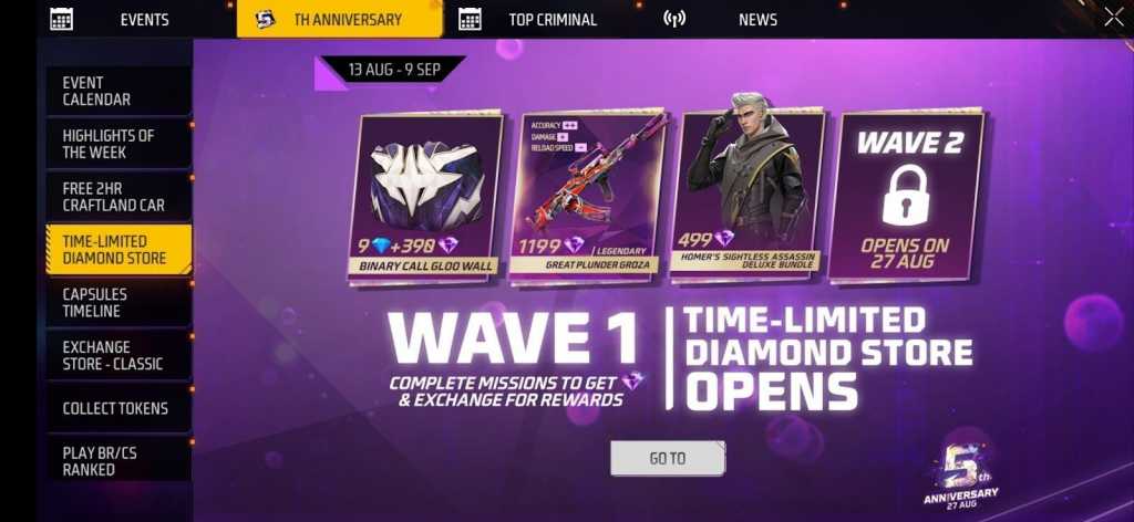 free fire max time limited shop