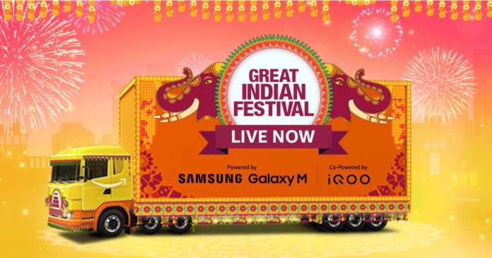 Amazon Great Indian Festival Sale