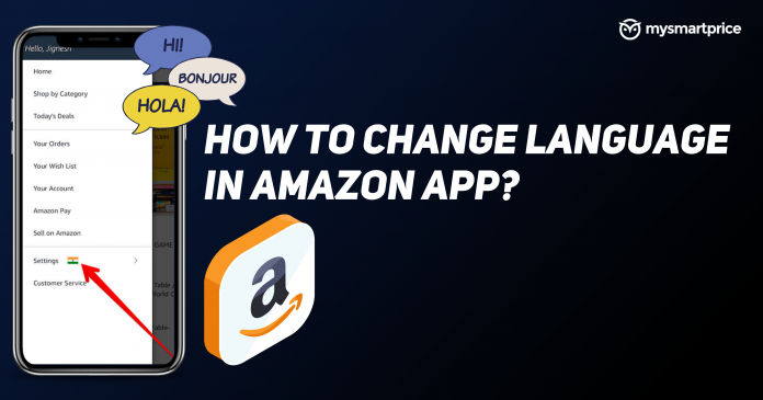 Change Language in Amazon (1)