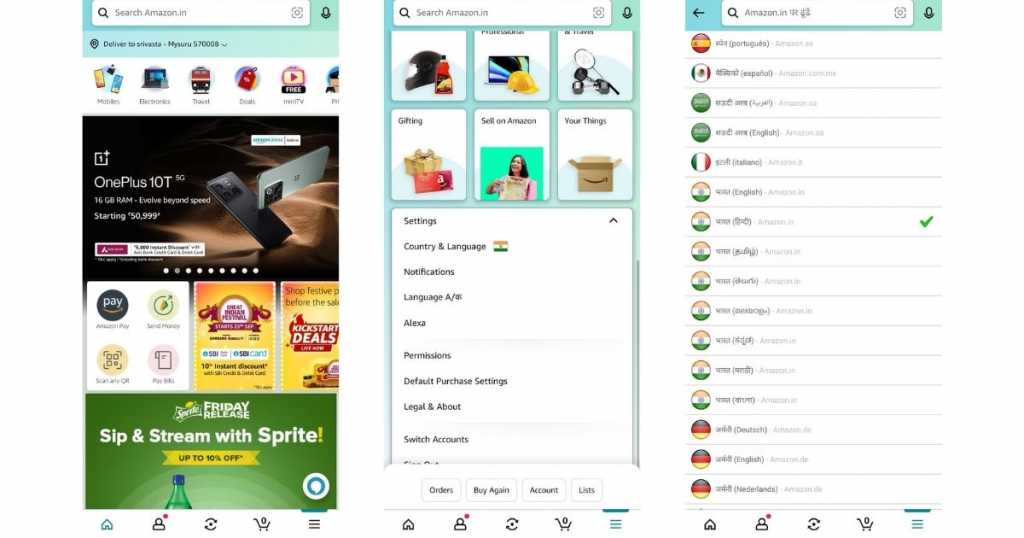 here-is-how-you-can-change-language-in-amazon-app-and-website-with-few