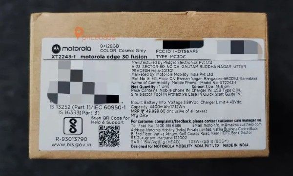Moto Edge 30 Fusion box