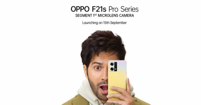 OPPO F21s Pro Series Specifications, Features