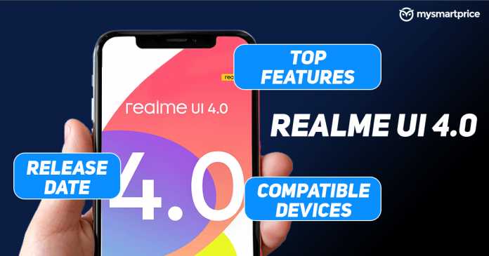 Realme UI 4.0 Update Tracker