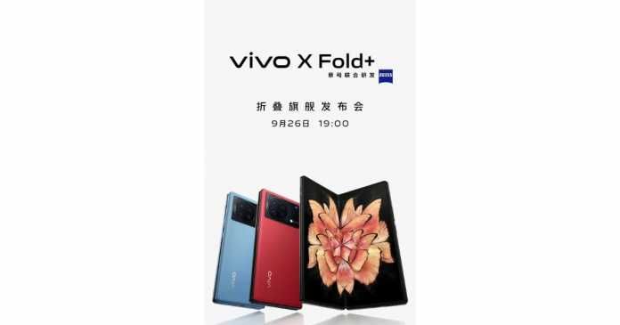 Vivo X Fold+