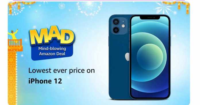 iPhone 12 Deal