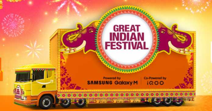 mazon Great Indian Festival Sale