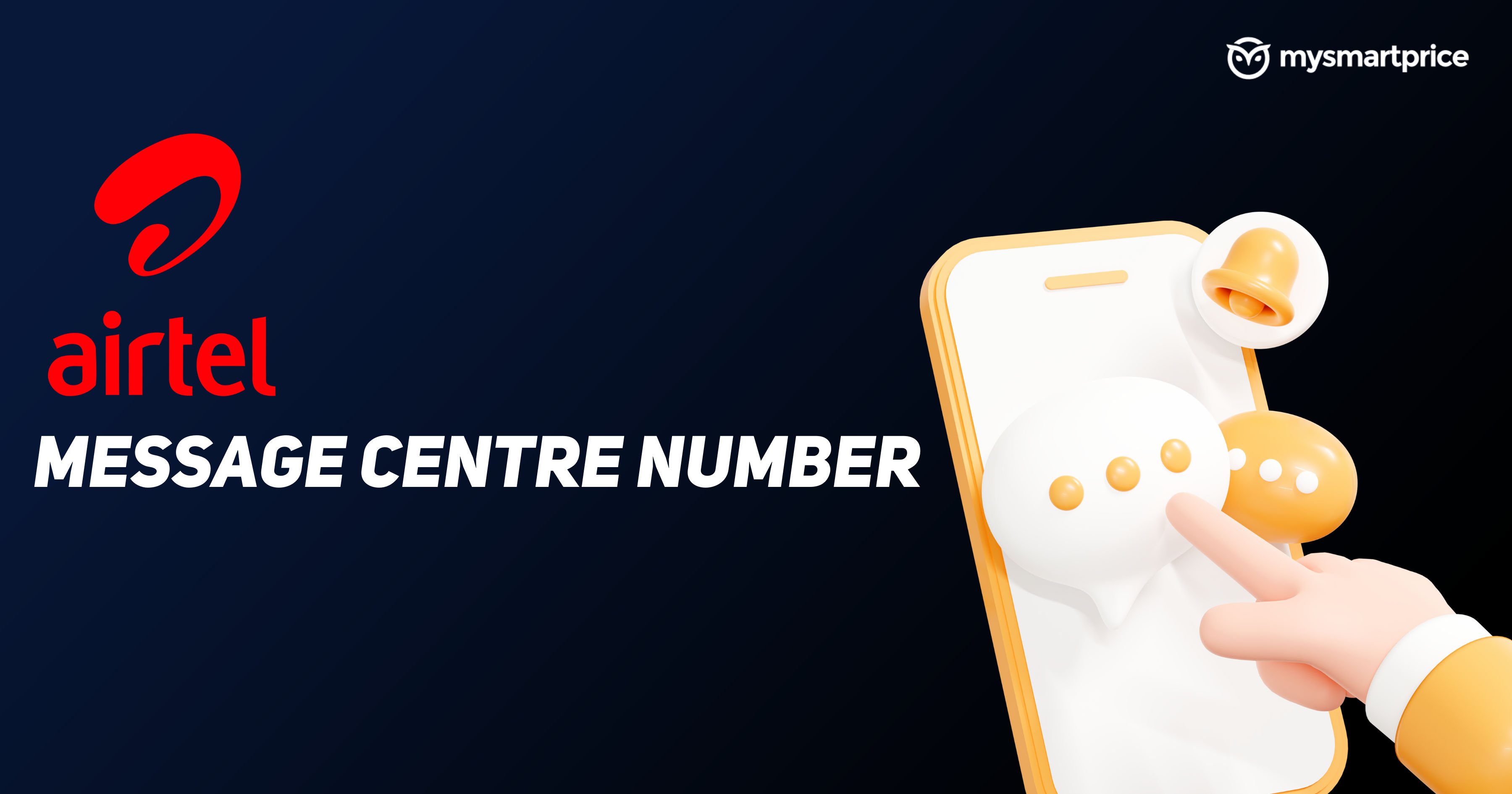 What Is The Message Centre Number