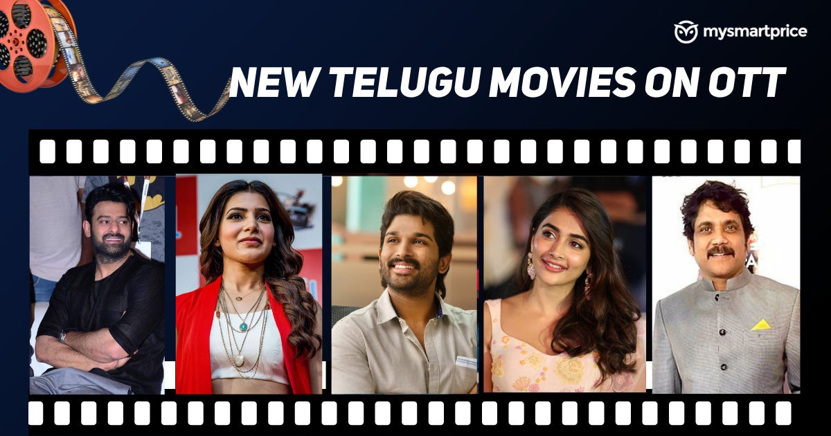 New Telugu Movies to Watch on OTT [March 2023]: Butta Bomma, Waltair  Veerayya, Veera Simha Reddy, and More - MySmartPrice