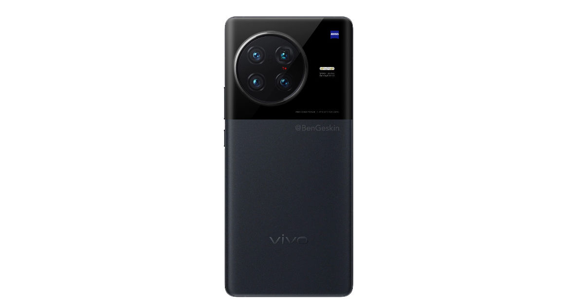 Vivo X90 Pro +