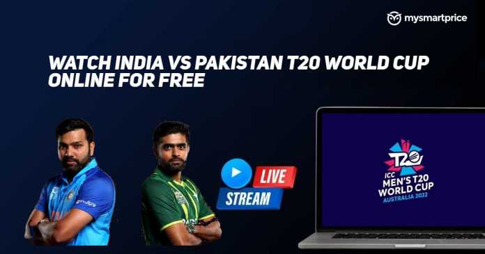 india vs pakistan t20 world cup
