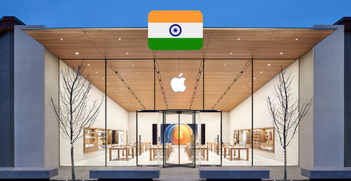 | Apple flagship store