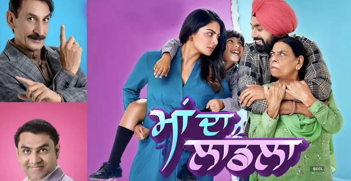 New Punjabi Movies on OTT [February 2023]: Ranj, Batch 2013, DJ Waale Babu,  and More - MySmartPrice