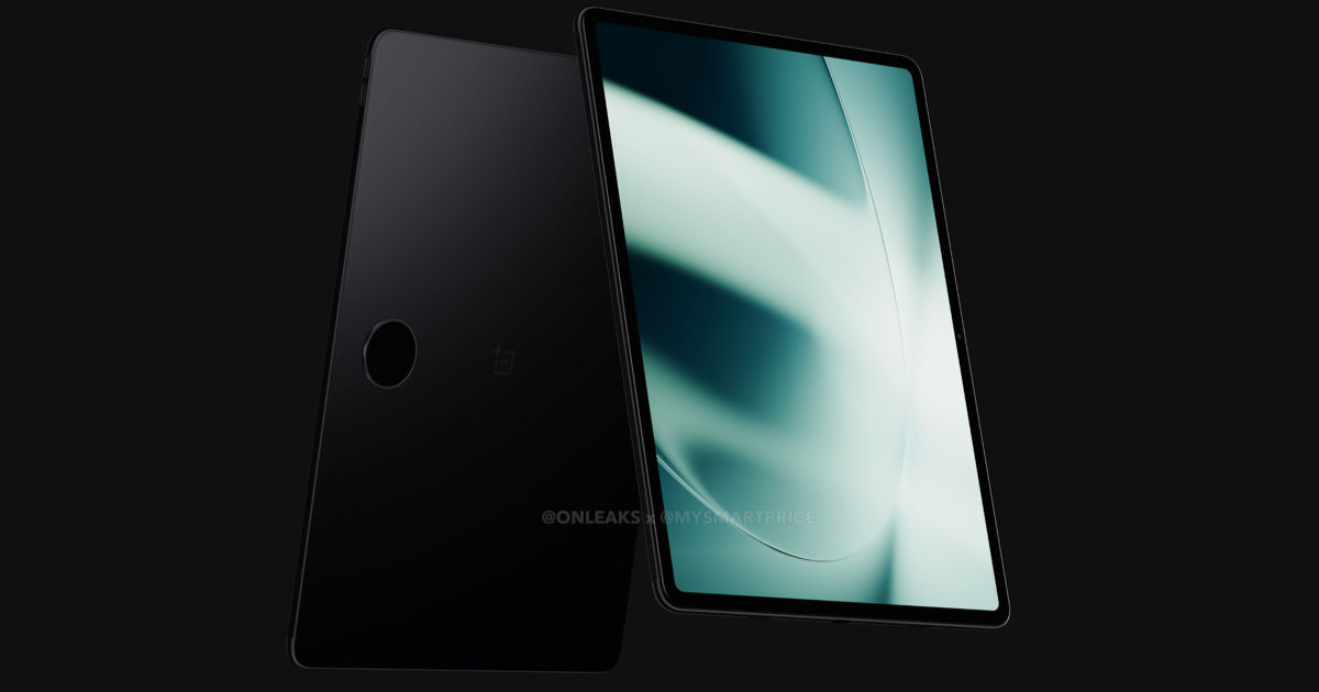 Exclusive] Here Are First OnePlus Pad Renders; Revealing Unibody Design and More - MySmartPrice