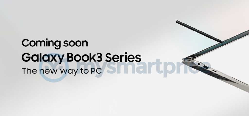 Samsung Galaxy Book 3 MySmartPrice